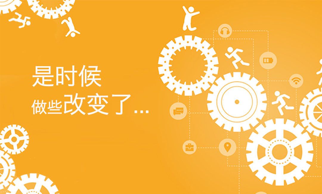 昌江昌江微奇迹三级分销系统案例