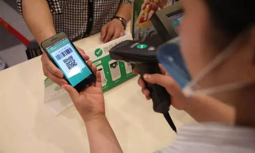 昌江昌江洋房微信支付接口开发案例