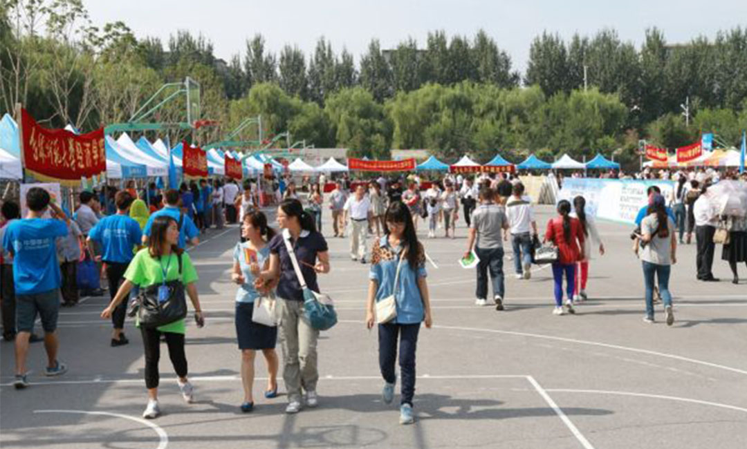 昌江昌江汇华学院新生招商活动策划